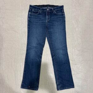 Wrangler Q-Baby 32x30 Ultimate Riding Jeans‎ Dark Wash Bootcut Star Detail 9/10